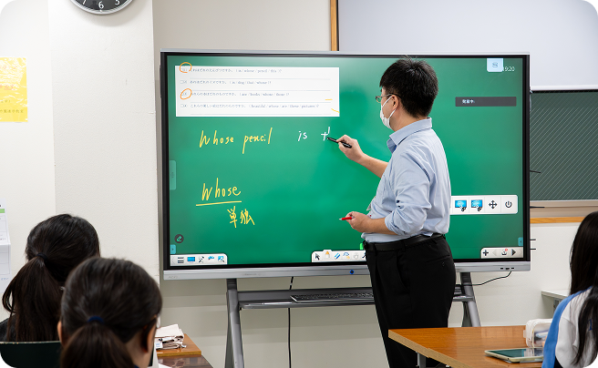 ライブ受講＝教室と同質の講師・指導が受講できる