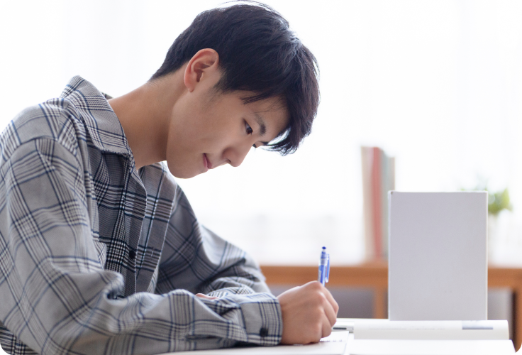 オンライン学力判定テスト