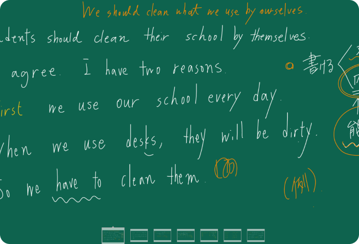 オンライン3週間お試し講座（無料）